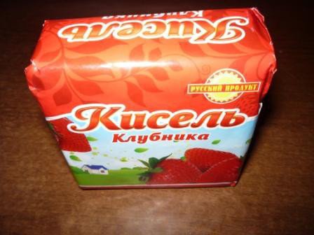 redactor_20140211_09acdd31f5.JPG