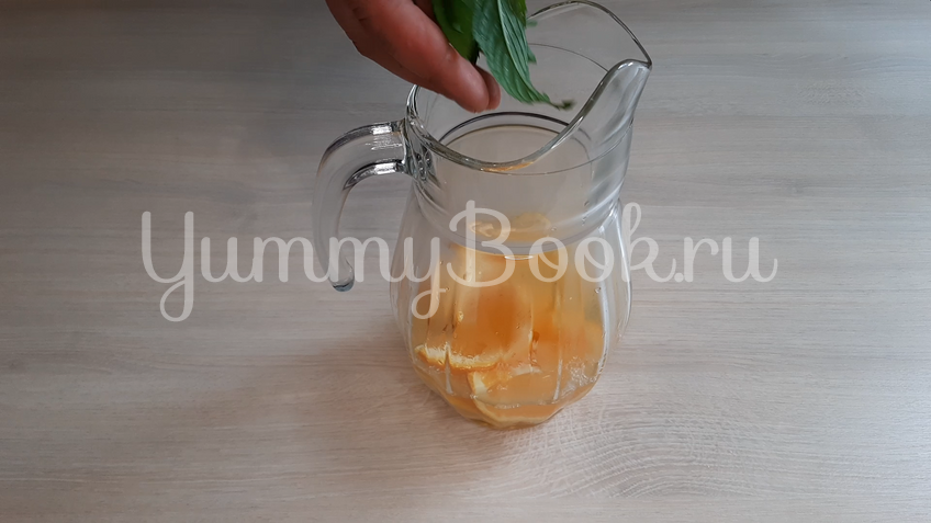 Домашний освежающий лимонад  - шаг 8