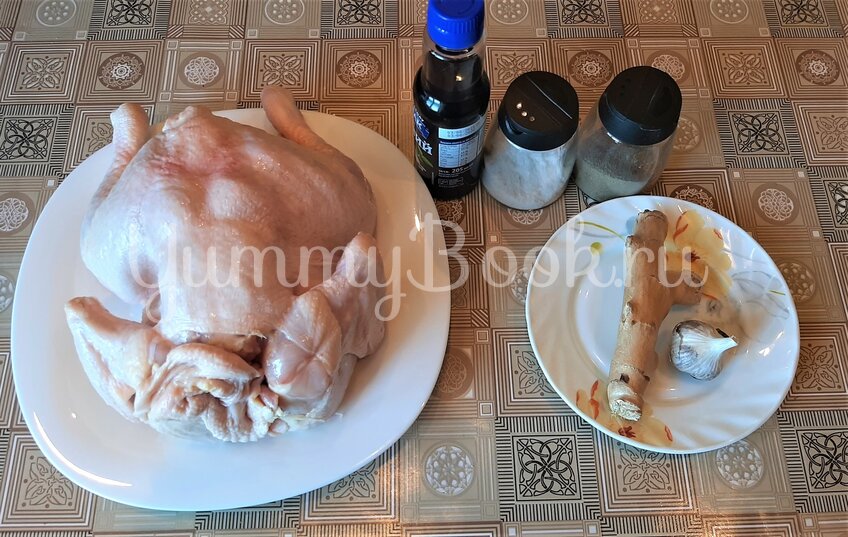 Курица в имбирно-соевом маринаде - шаг 1
