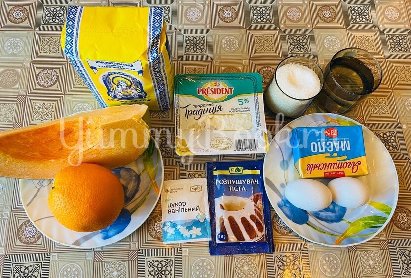 Тыквенно-творожный кекс с апельсином - шаг 1