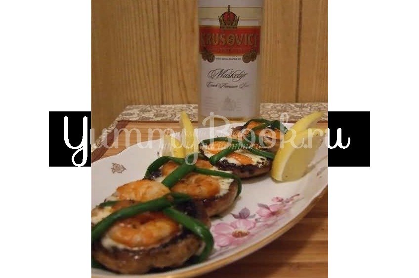 Креветки в шляпе со сливочным сыром + рагу из каракатицы с белым вином и овощами