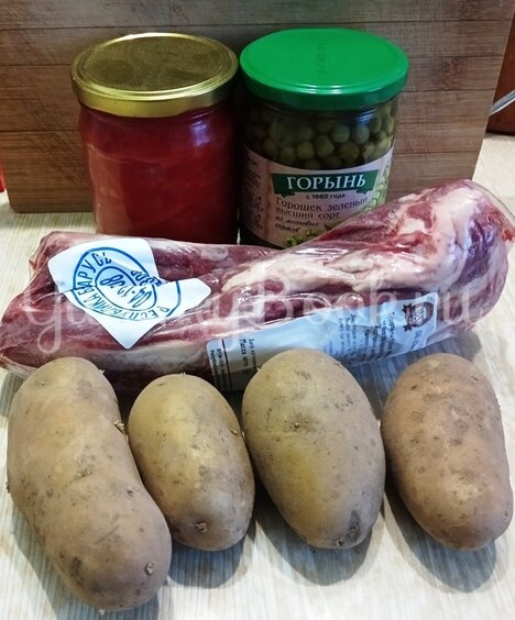 Суп с лечо и горошком - шаг 1