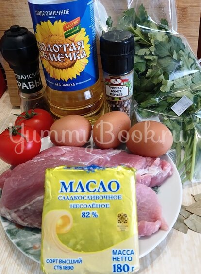 Яйца по-тулузски - шаг 1