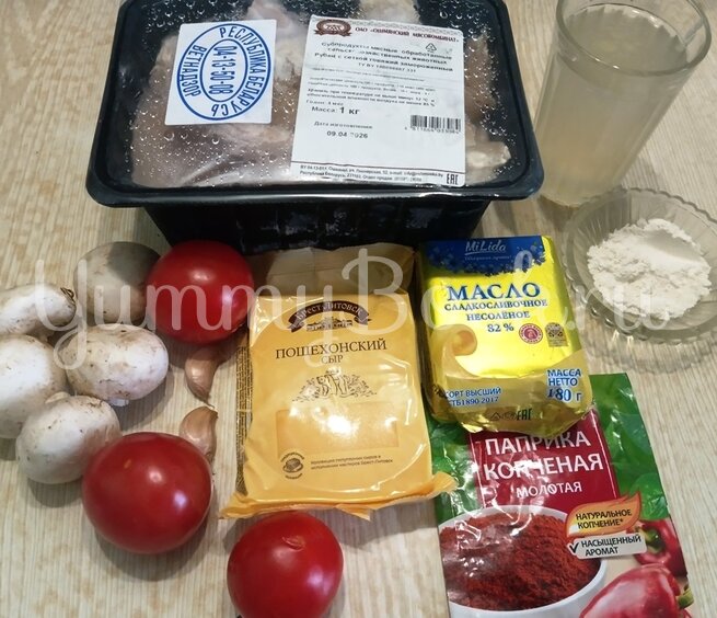 Говяжий рубец, запечённый в горшочке - шаг 1