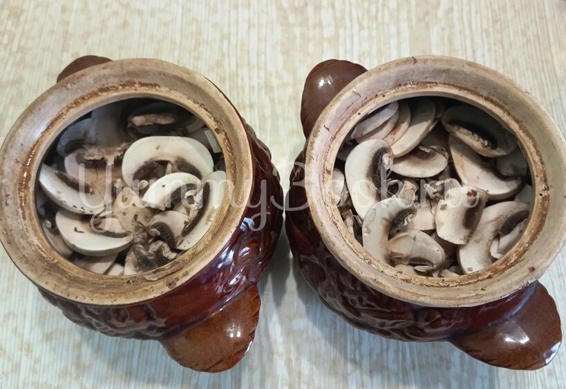 Говяжий рубец, запечённый в горшочке - шаг 5