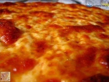 Молниеносная пицца