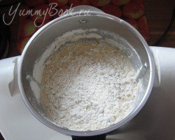 Дрожжевые пирожки с капустой - шаг 1