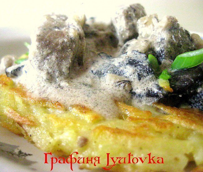 Печень с грибами на картофельном блине - шаг 9