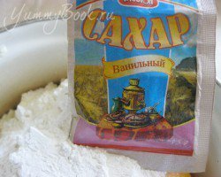 Творожная запеканка - шаг 5