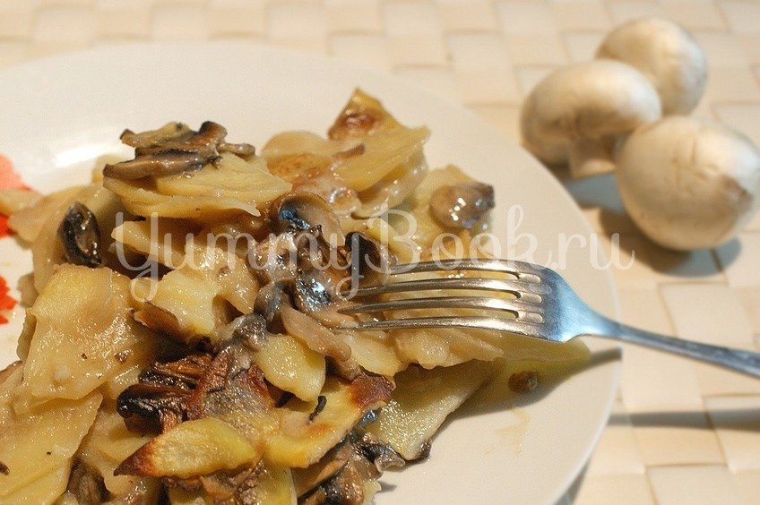 Картофель запеченный с грибами