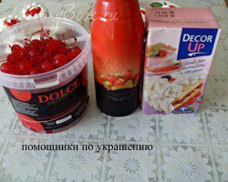 Капкейки Банановые - шаг 1