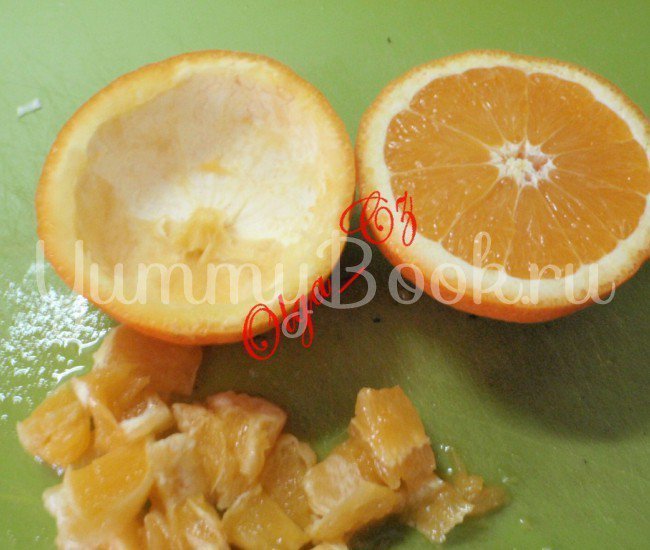 Витаминный салат в апельсине - шаг 1