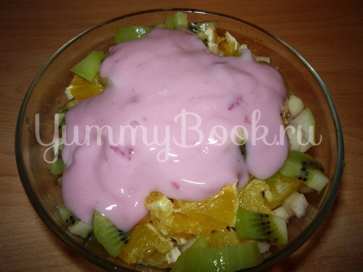 Фруктово-йогуртовый салат - шаг 6
