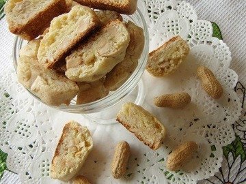 Печенье Кантуччи с арахисом