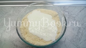 Песочное печенье с орехами на кефире - шаг 5