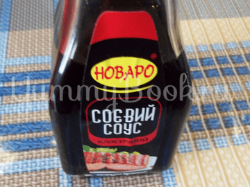Свеженький овощной салат - шаг 9