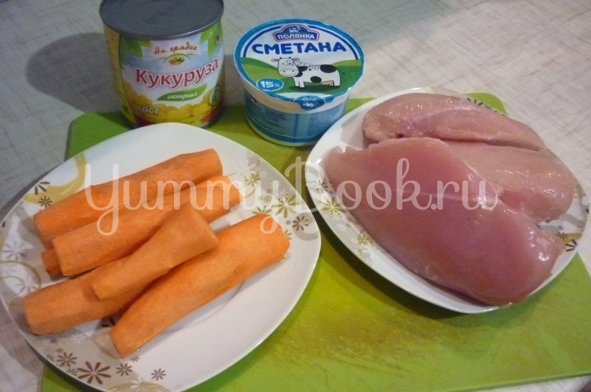 Куриное филе с овощами в сметанном соусе - шаг 1