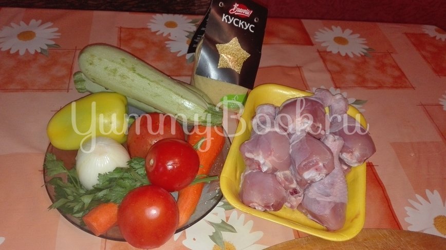 Кускус с курицей и овощами в мультиварке - шаг 1