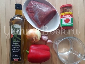 Гуляш из говядины в мультиварке - шаг 1