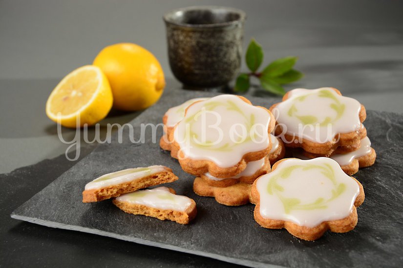 Лимонное печенье - шаг 6