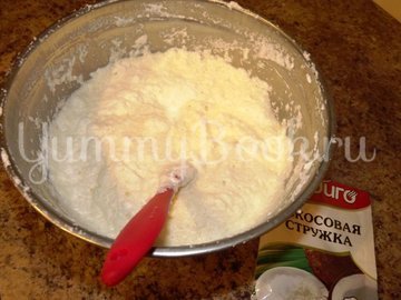 Мартиниканский флан - шаг 6