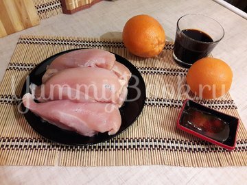 Сочный салат с запечённым куриным филе и овощами - шаг 1