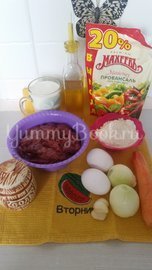 Рулетики из куриной печени - шаг 1