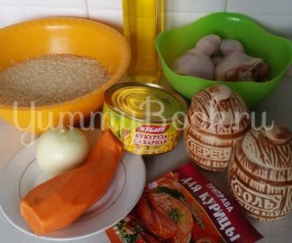 Ленивые ножки в мультиварке - шаг 1