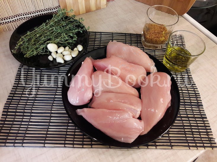 Куриное филе, запечённое с чесноком и тимьяном  - шаг 1