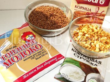 Пряный гречневый "суп" с орешками - шаг 6