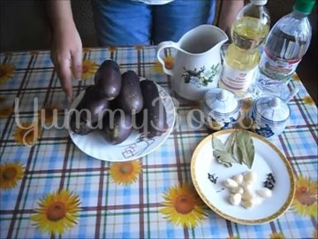 Холодная закуска «Маринованные баклажаны» - шаг 1