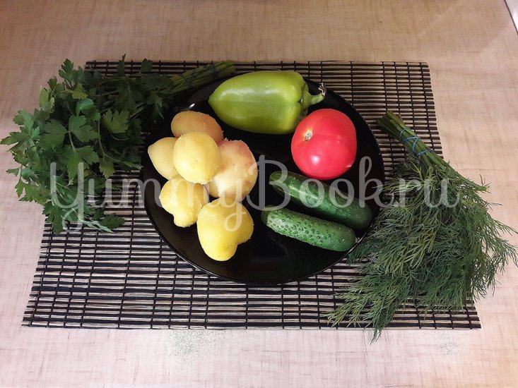 Картофельный салат со свежими овощами - шаг 1