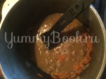 Суп шулюм по домашнему - шаг 2