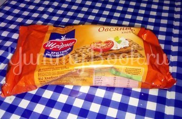 Рыбное гаше - шаг 8