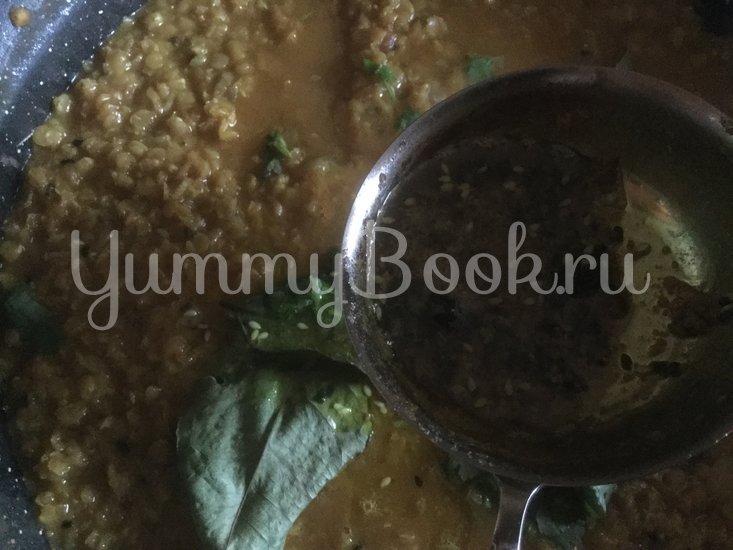 Дал, индийский суп-пюре (дхал) - шаг 7