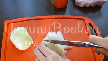 Курица по-адыгейски и адыгейская соль - шаг 2
