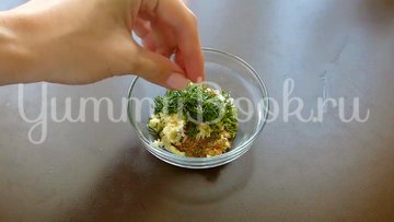 Курица по-адыгейски и адыгейская соль - шаг 1