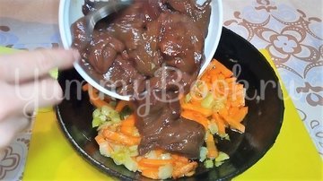 Рулет из печени со сливочным маслом и зеленью - шаг 1