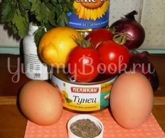 Тунисский салат - шаг 1