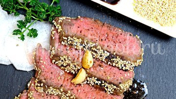 Стейк из говядины с васаби, соевым соусом и кунжутом - шаг 6