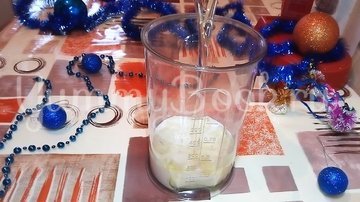 Домашний майонез на молоке без яиц - шаг 1