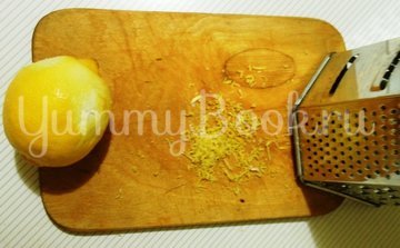 Судак под шубой из свёклы и кабачка - шаг 5