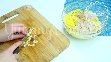 Картошка в мультиварке - шаг 3