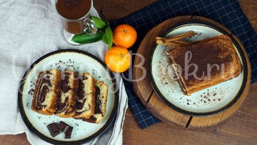 Мраморный кекс - шаг 7