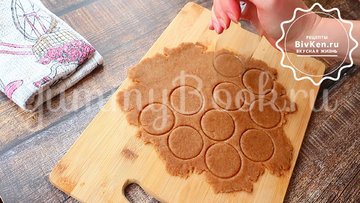 Орешки со сгущенкой без орешницы - шаг 2