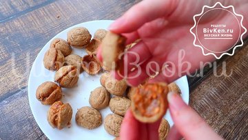 Орешки со сгущенкой без орешницы - шаг 5