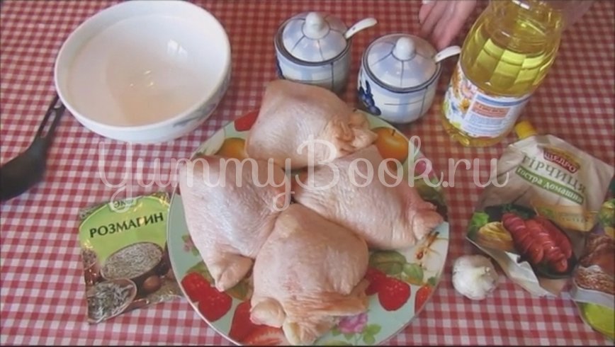 Курица, запеченная в горчичном маринаде - шаг 1