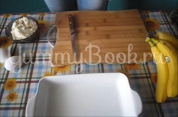 Банановая запеканка с йогуртом - шаг 1