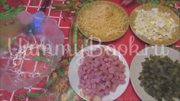 Салат с ветчиной и сыром «Домашний» - шаг 2