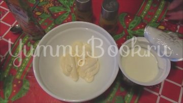 Салат с ветчиной и сыром «Домашний» - шаг 4